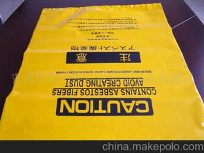黄色大型垃圾袋 不同材质各种用途加工图片
