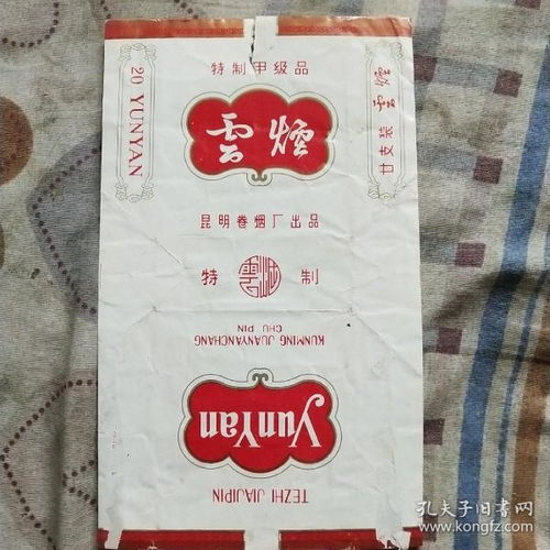 烟标 丹景山书纸品店 孔夫子旧书网